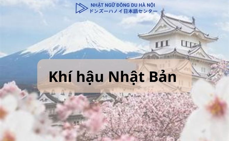Khí hậu nhật bản